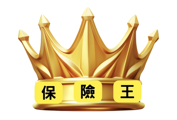 更多資訊